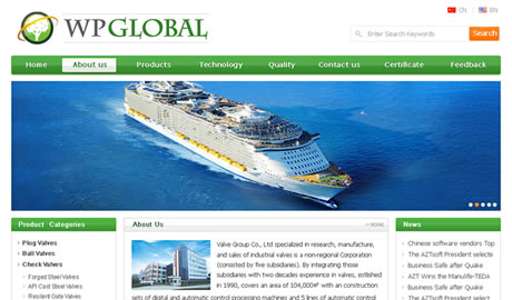 WPGlobal外贸网站主题